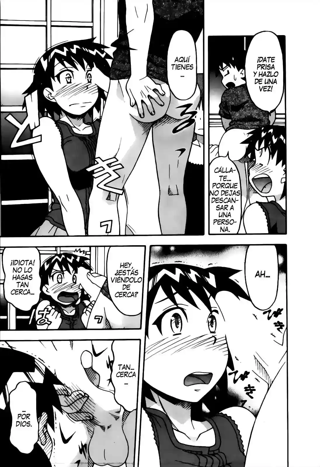 Love and Devil Chapter-15 - 12