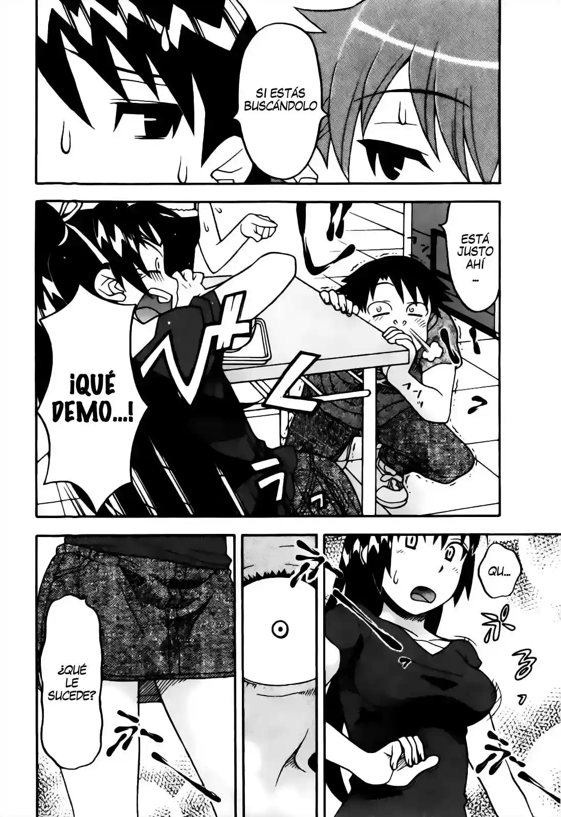 Love and Devil Chapter-15 - 3