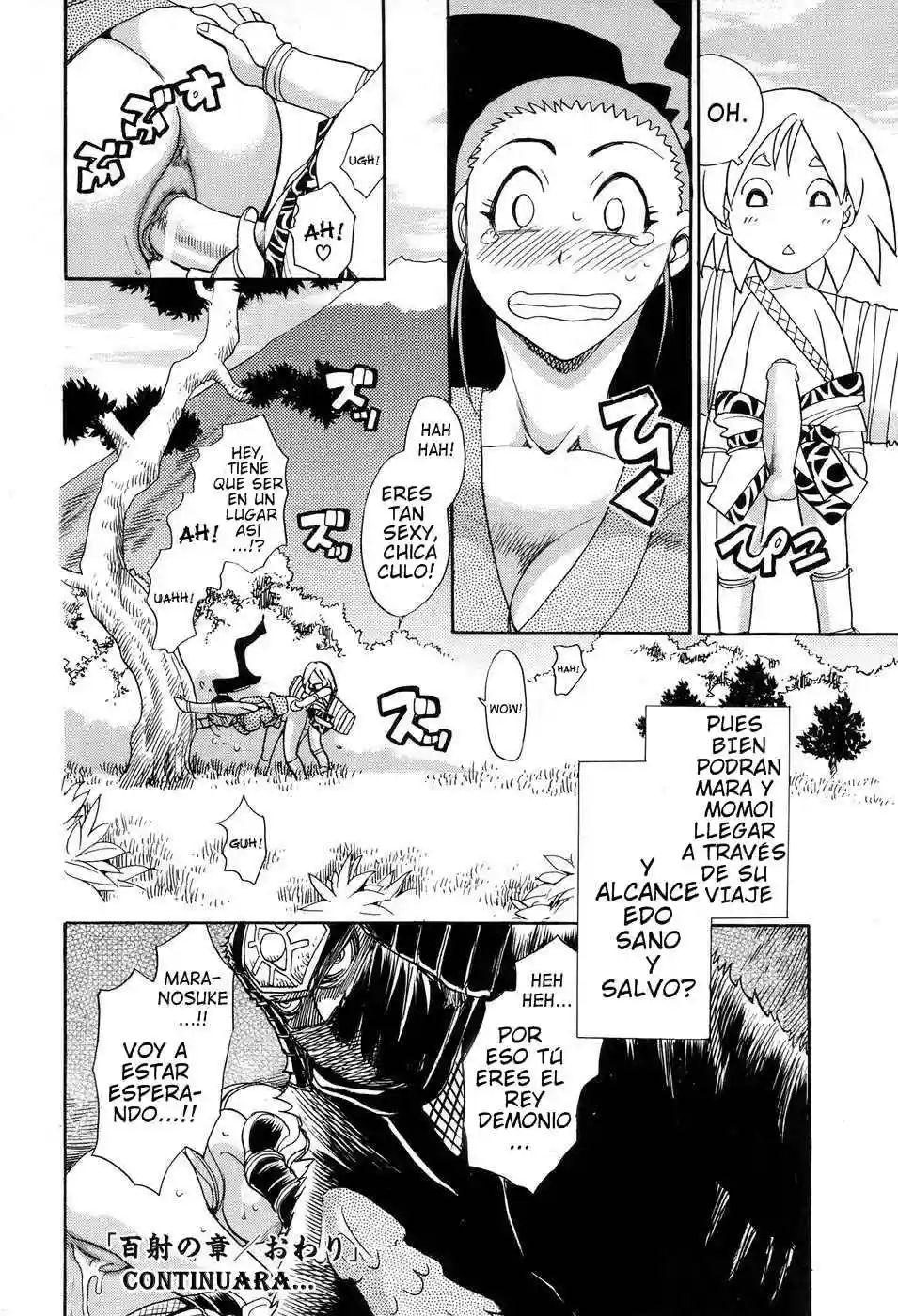 Maranosuke Maki no Ichi Chapter-2 - 24
