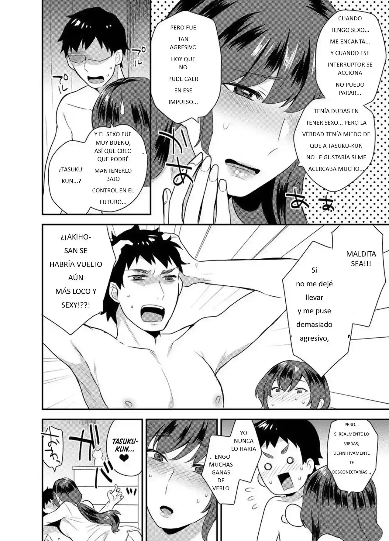 Hoshigari na Kanojo 1 - 2 - 22