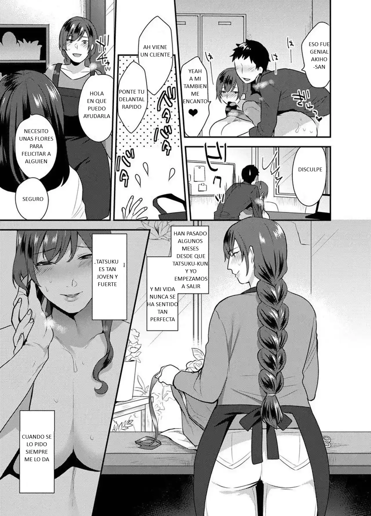 Hoshigari na Kanojo 1 - 2 - 25