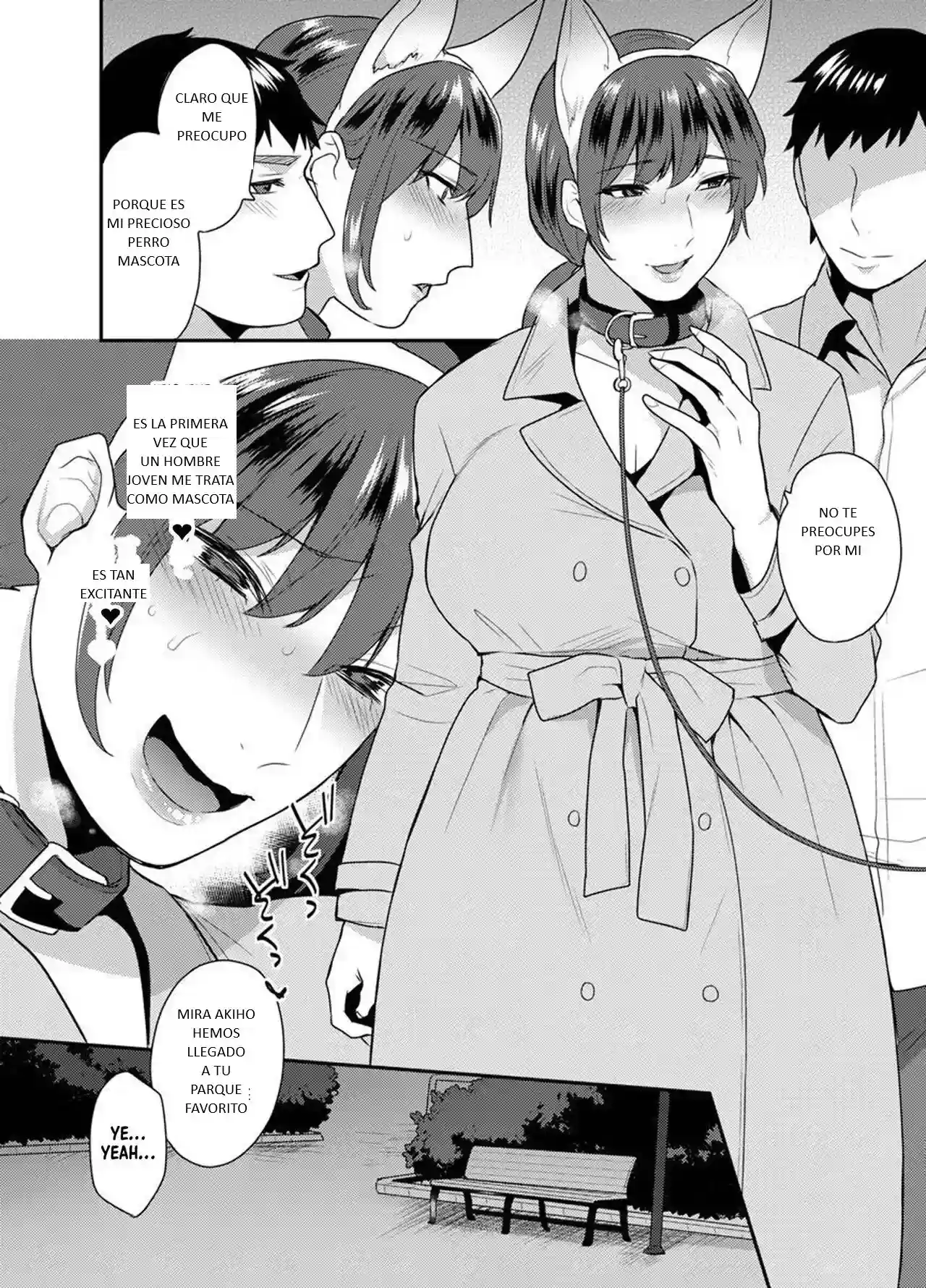Hoshigari na Kanojo 1 - 2 - 34