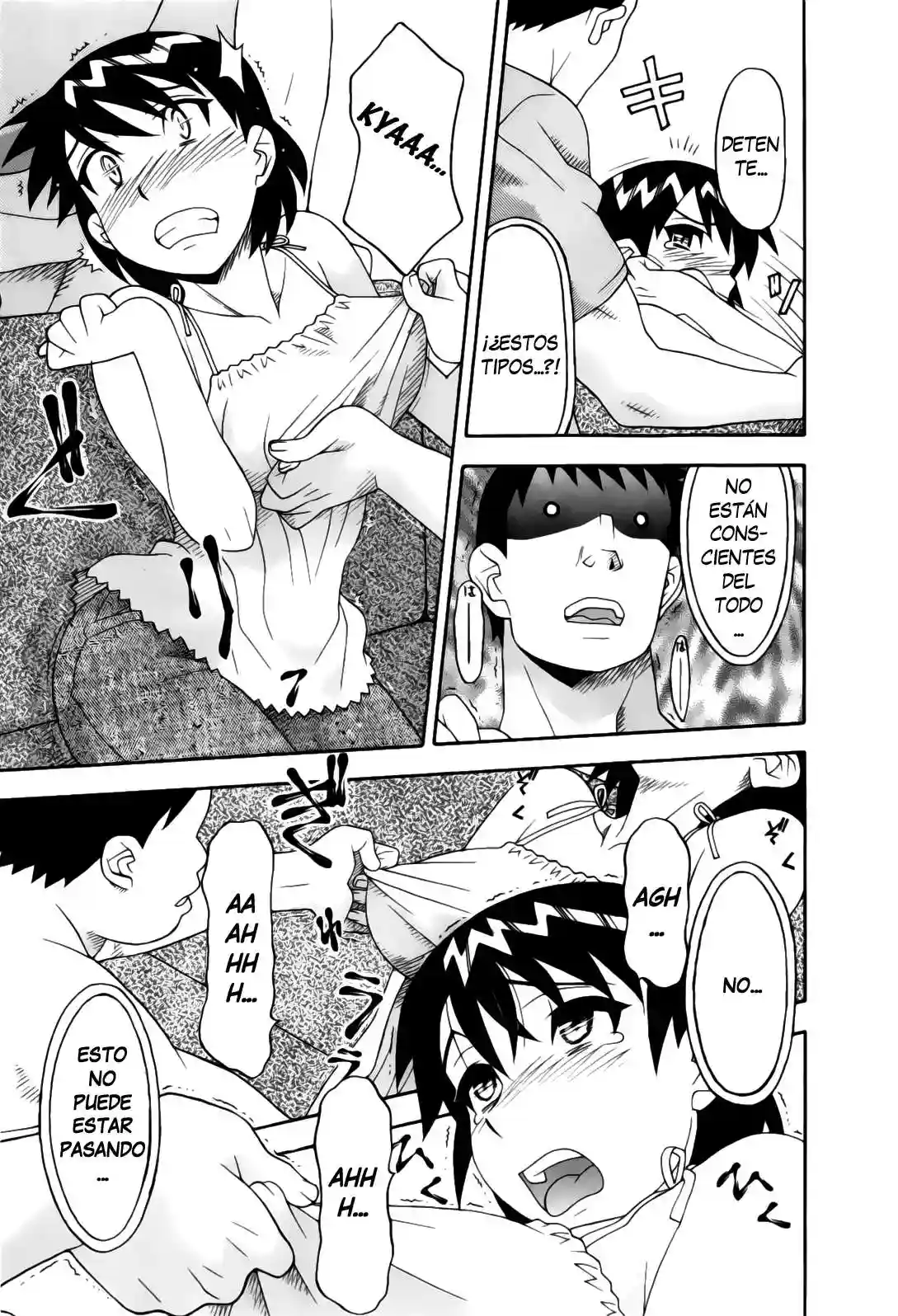Love and Devil Chapter-12 - 15