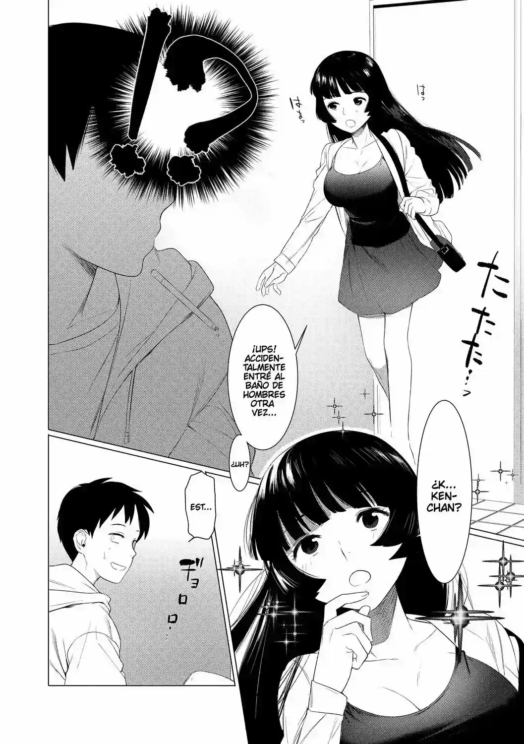 Saotsuki Honey to Doukyo Seikatsu (completo) - 0