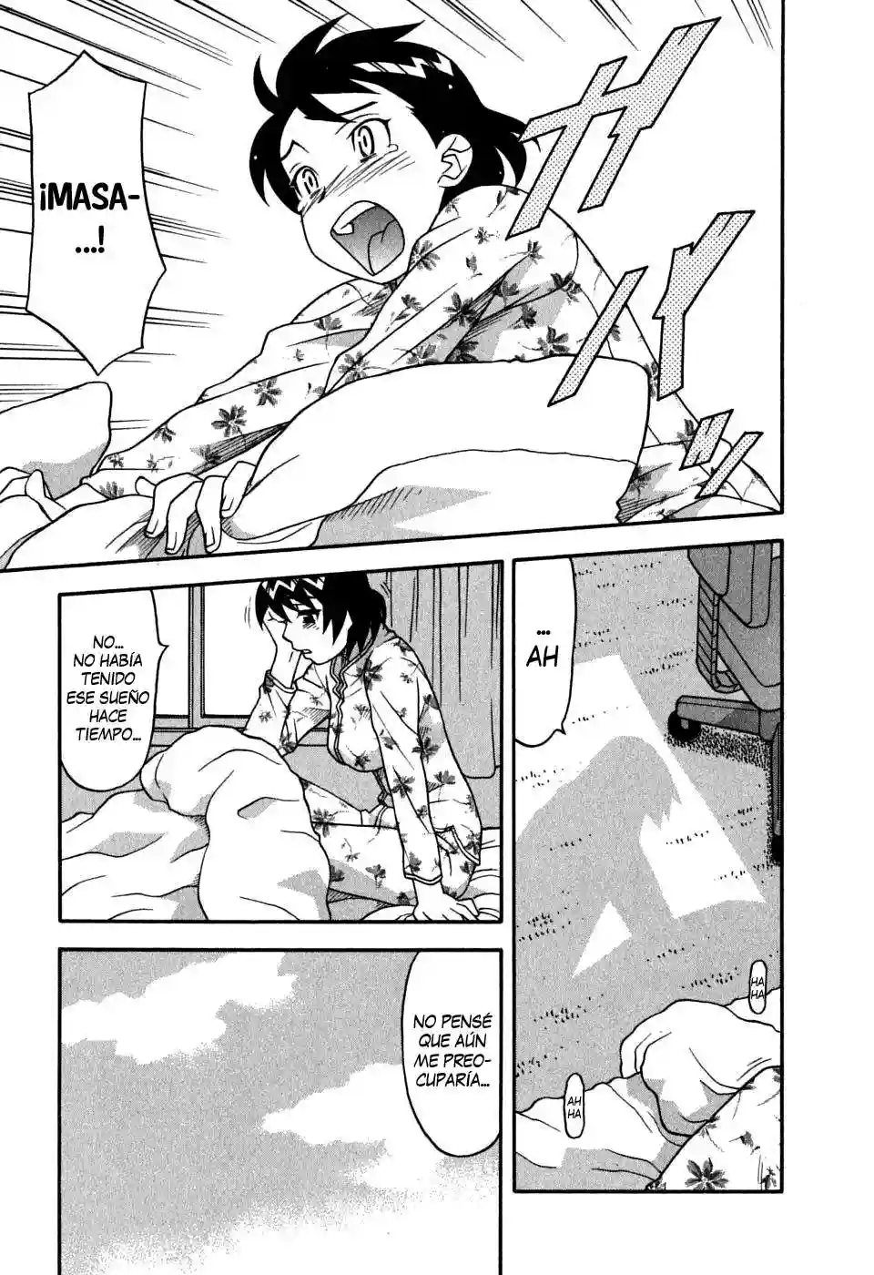 Love and Devil Chapter-7 - 3