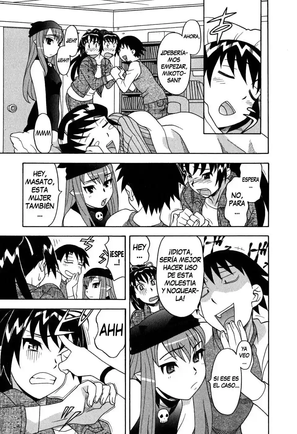 Love and Devil Chapter-5 - 13