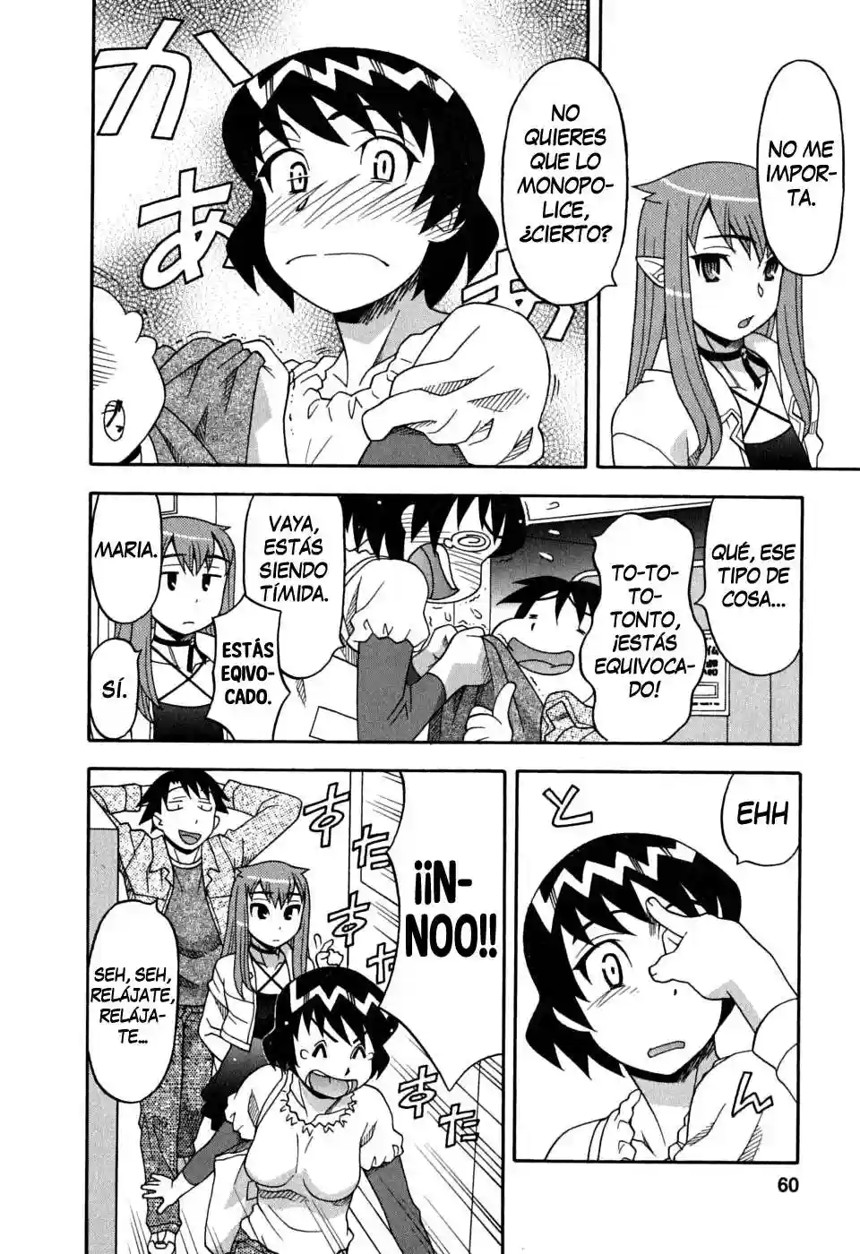 Love and Devil Chapter-3 - 12