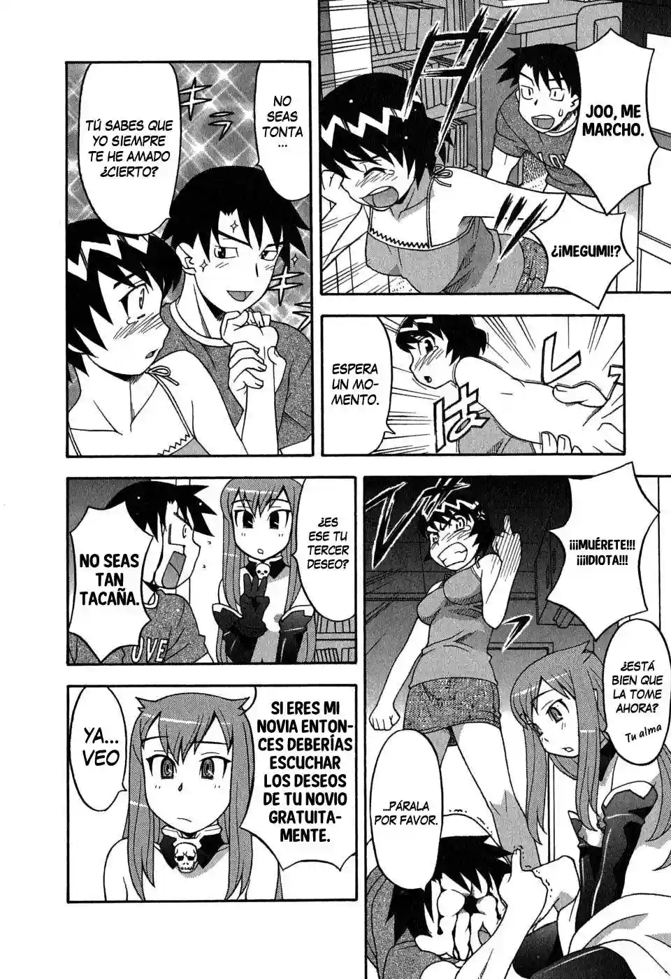 Love and Devil Chapter-2 - 10