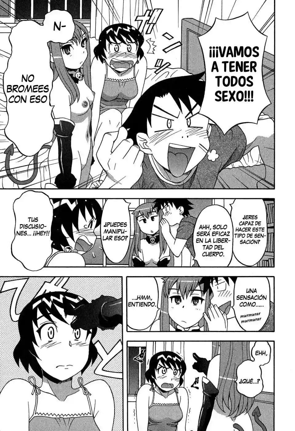 Love and Devil Chapter-2 - 13