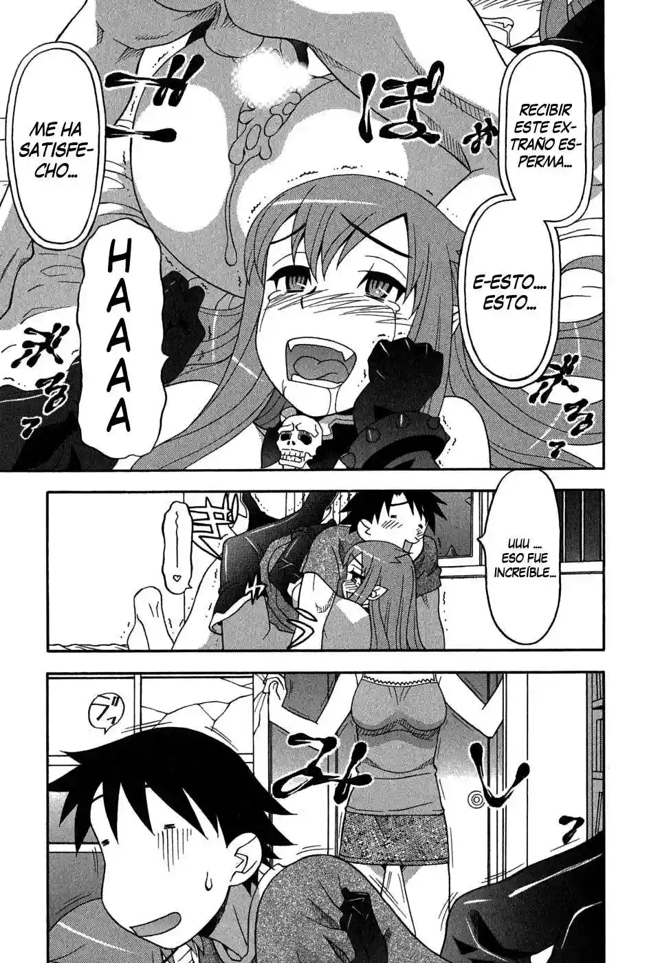 Love and Devil Chapter-2 - 3