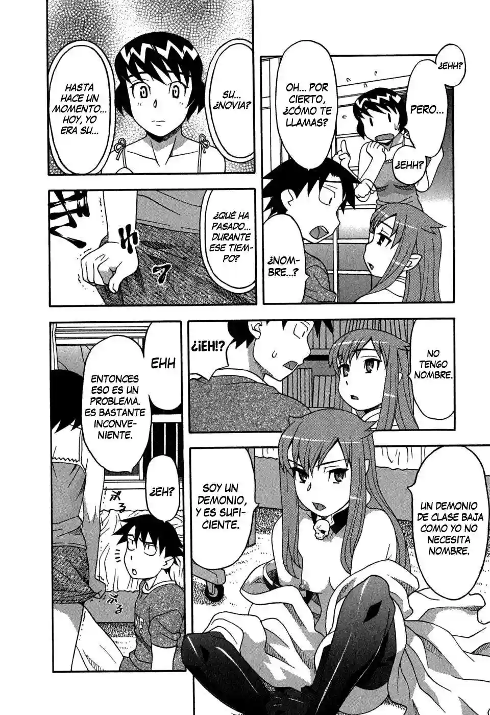 Love and Devil Chapter-2 - 8