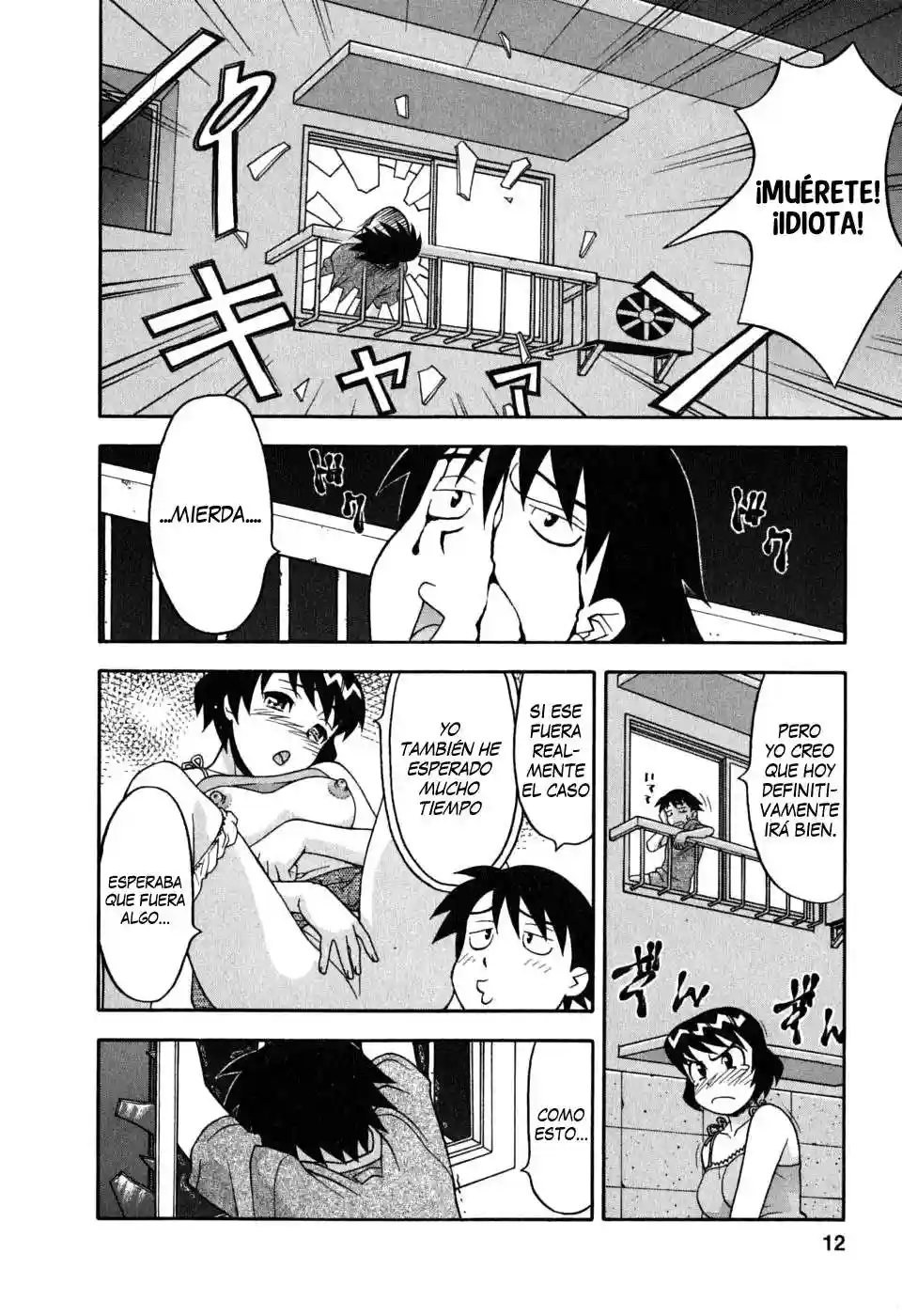 Love and Devil Chapter-1 - 13