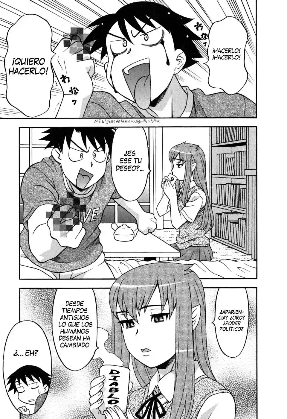 Love and Devil Chapter-1 - 14