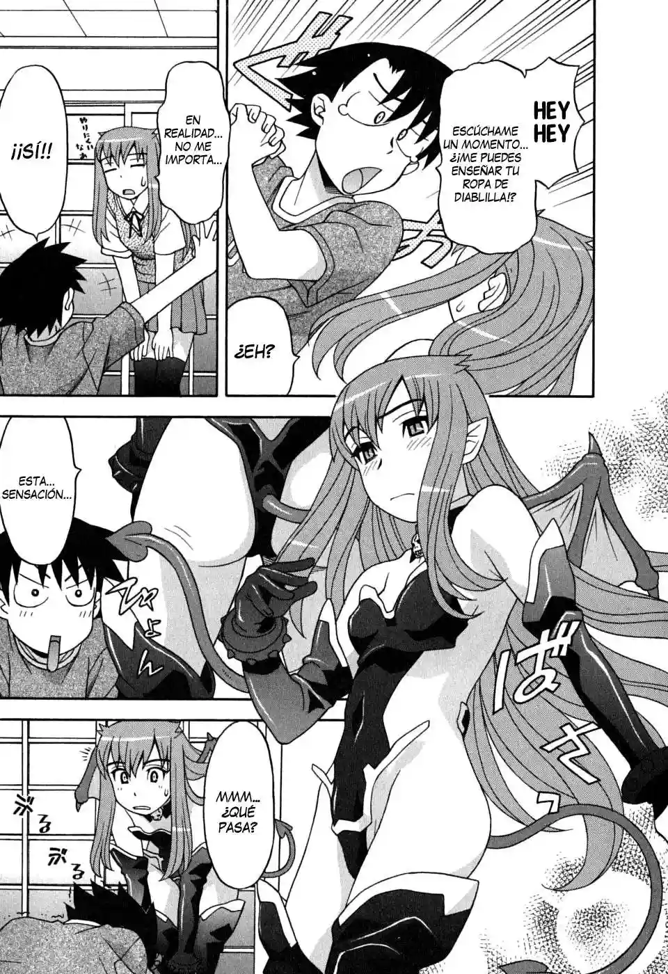 Love and Devil Chapter-1 - 18