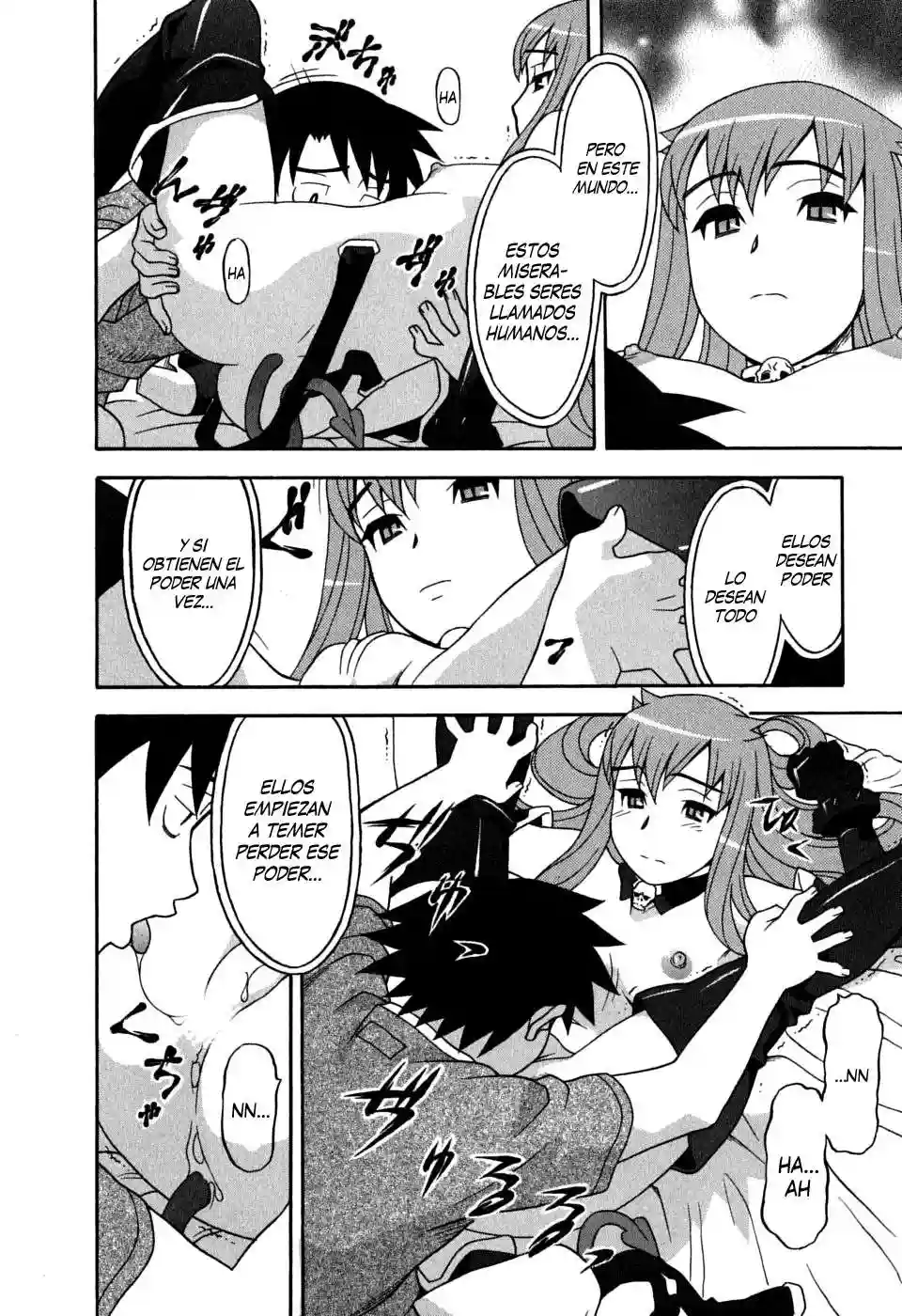 Love and Devil Chapter-1 - 23