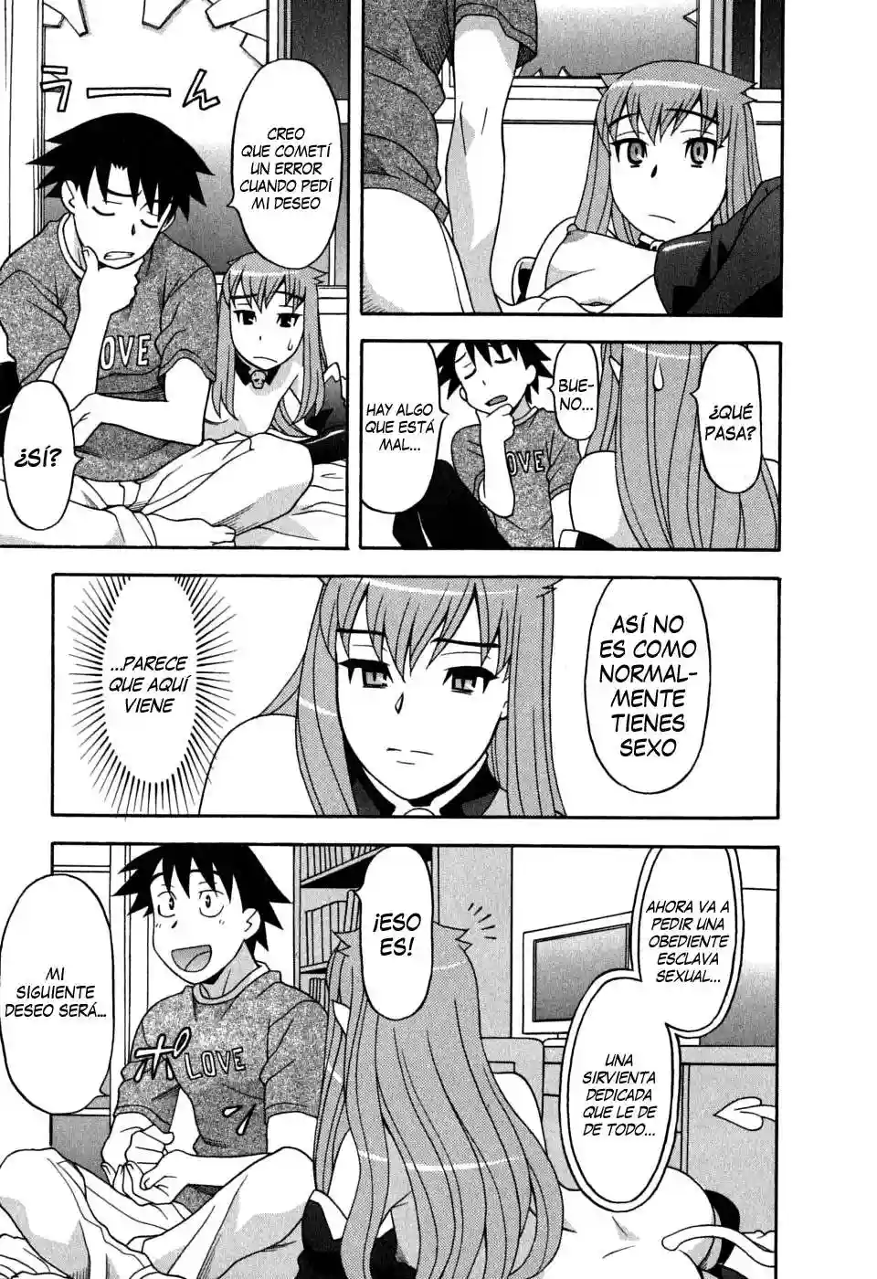 Love and Devil Chapter-1 - 24