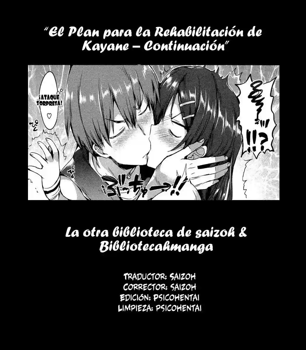 Porno Switch Chapter-13 - 3