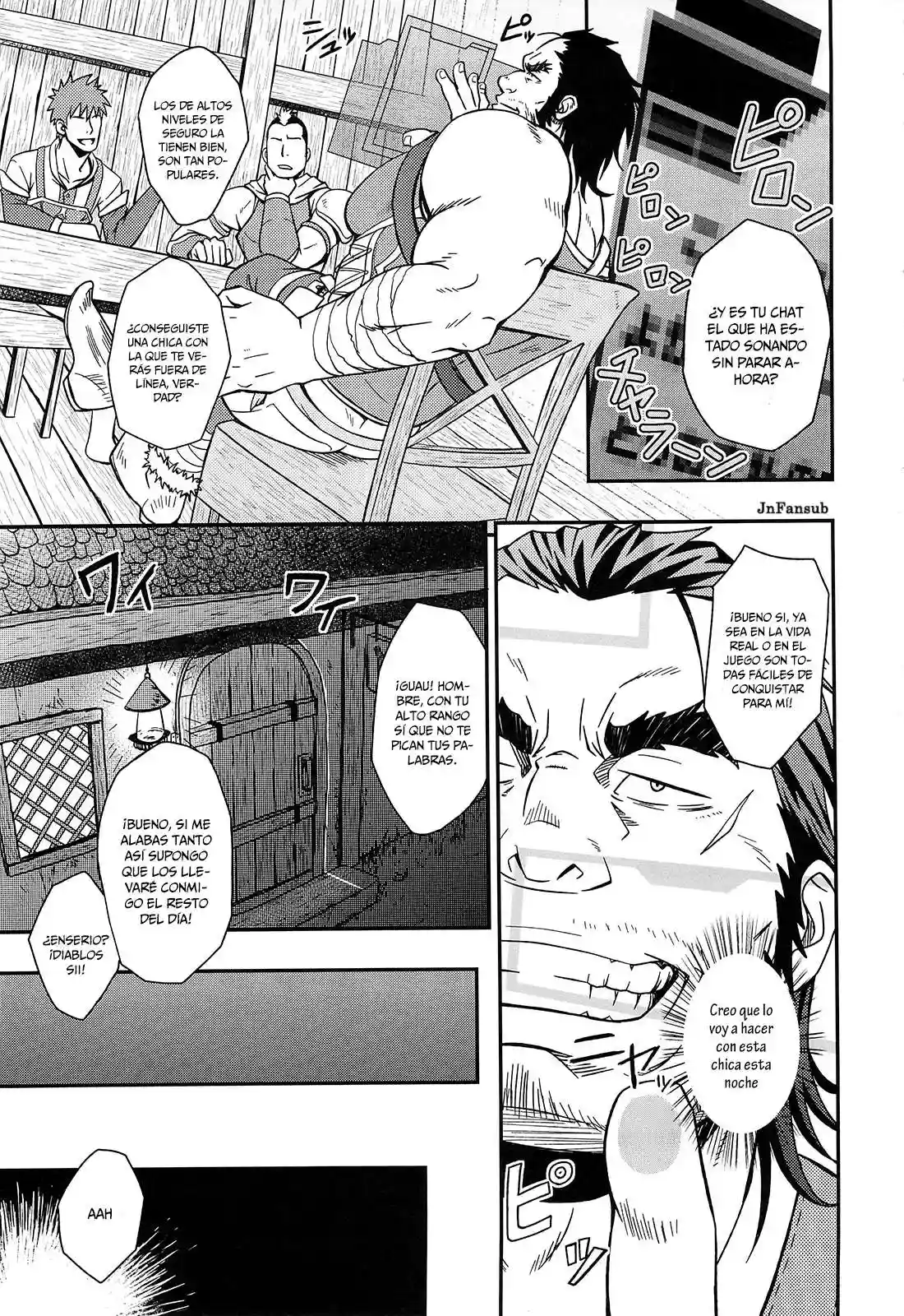 UNREAL REAL Chapter-1 - 10
