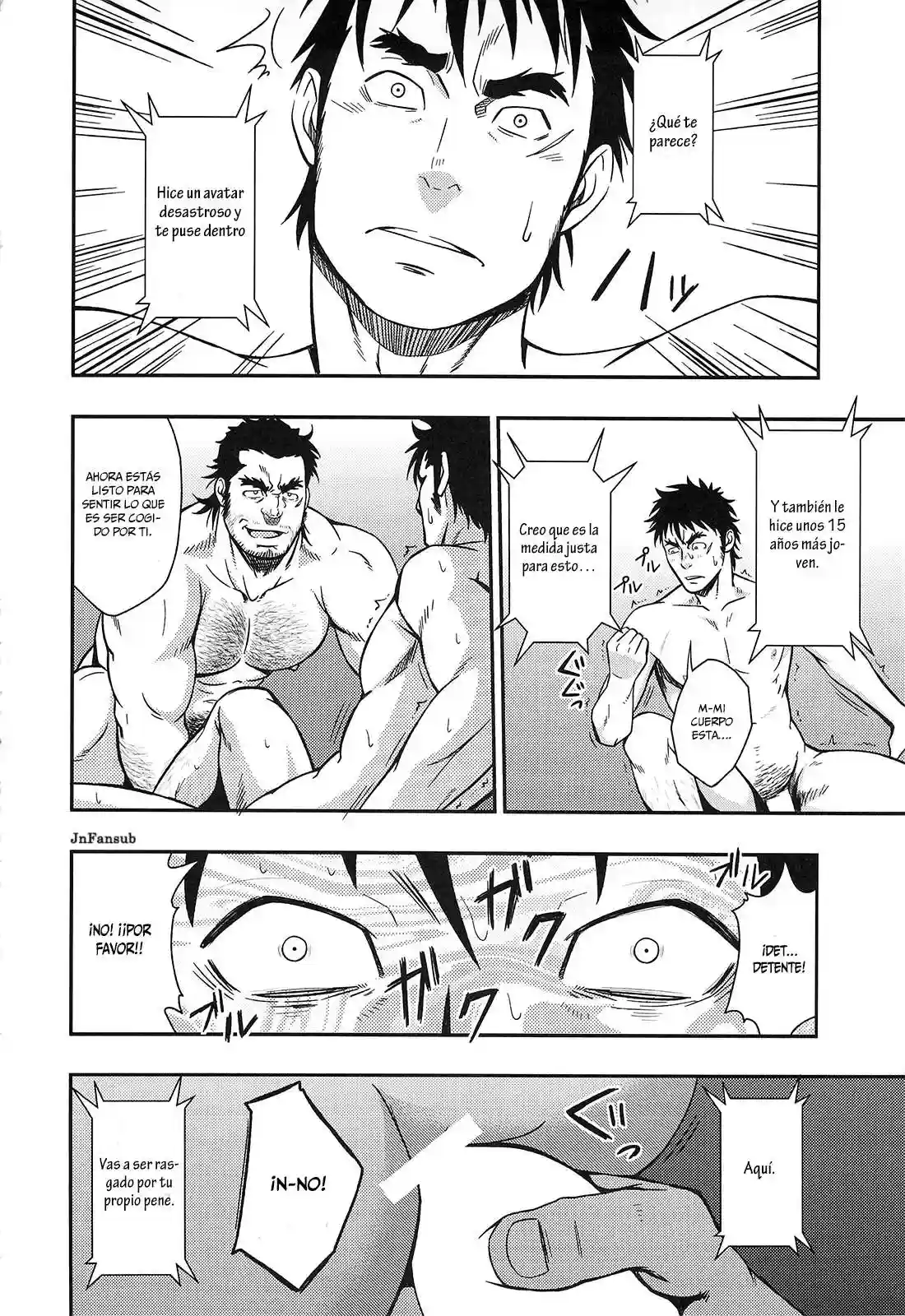 UNREAL REAL Chapter-1 - 19