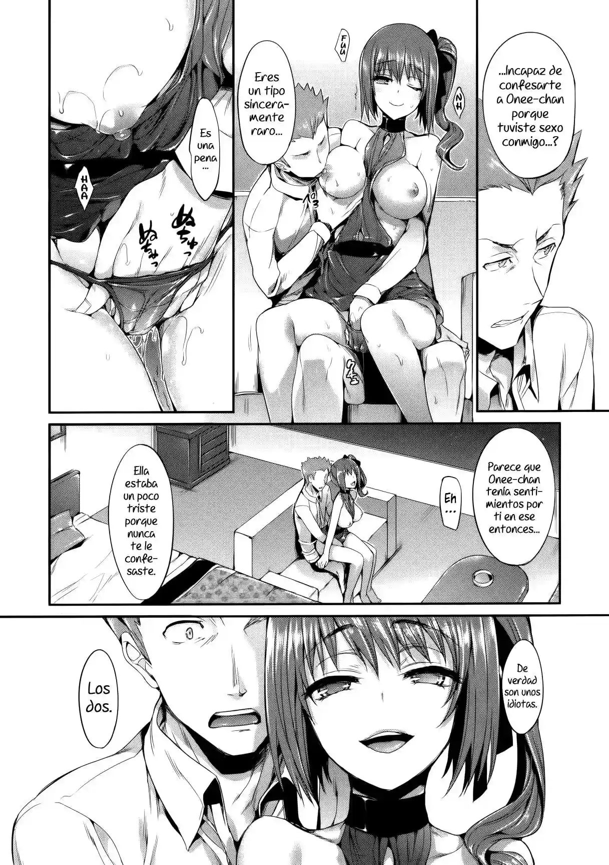 Porno Switch Chapter-11 - 10