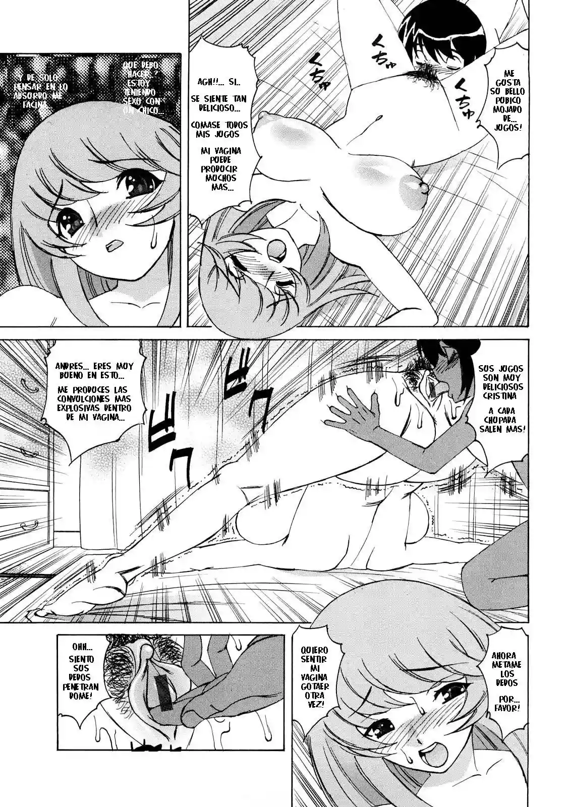 Amantes en Secreto - 73