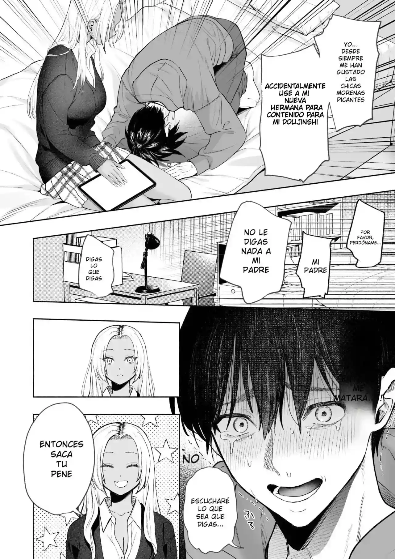 Kuro Gal Kyonyuu Gimai Wa Boku O Yasashiku Sakusei Shitai - 14