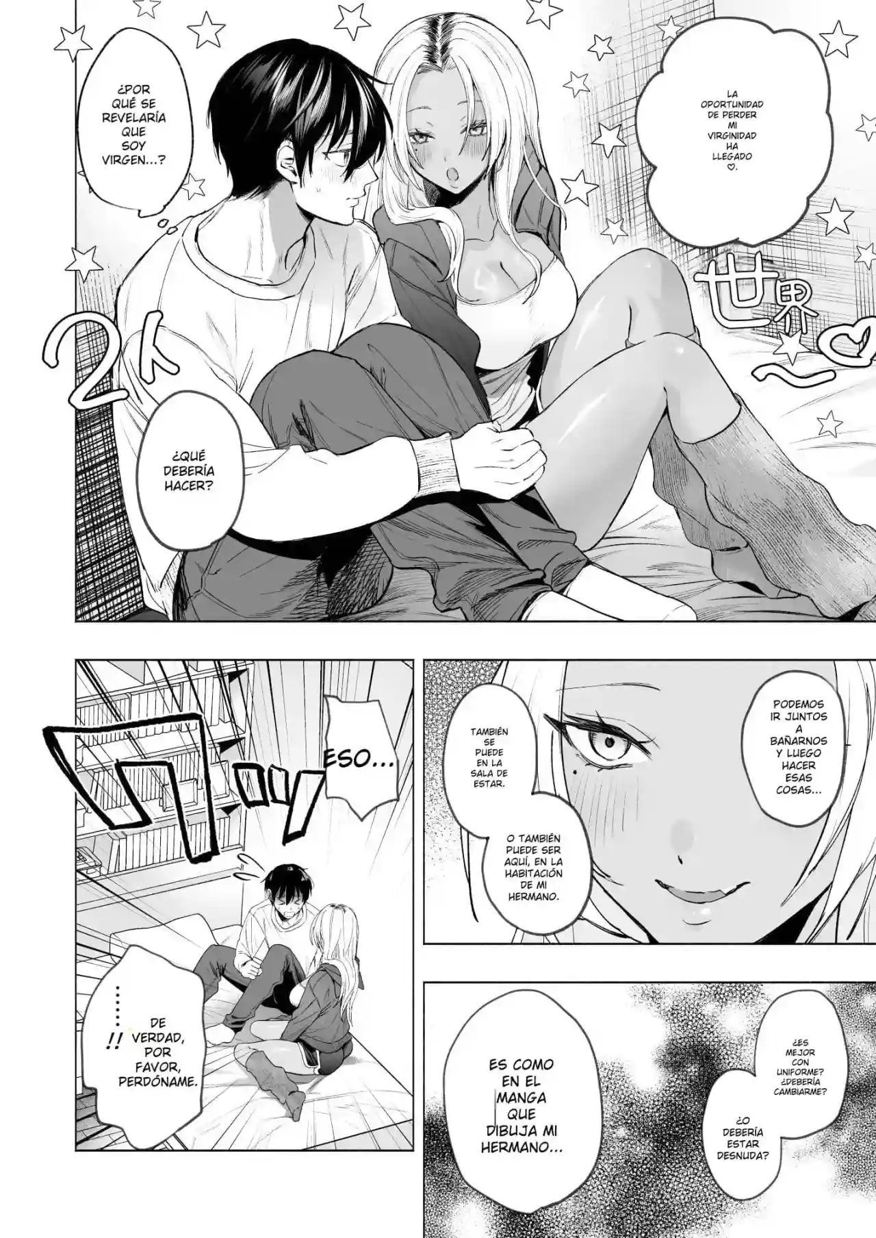Kuro Gal Kyonyuu Gimai Wa Boku O Yasashiku Sakusei Shitai - 26