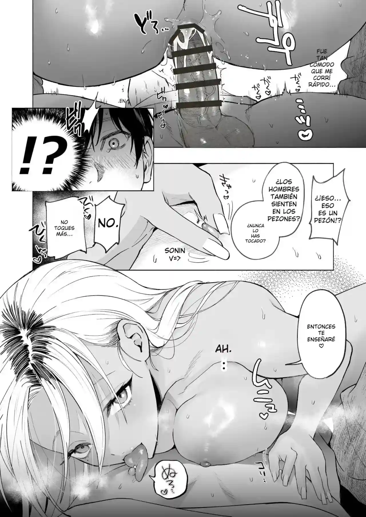 Kuro Gal Kyonyuu Gimai Wa Boku O Yasashiku Sakusei Shitai - 36