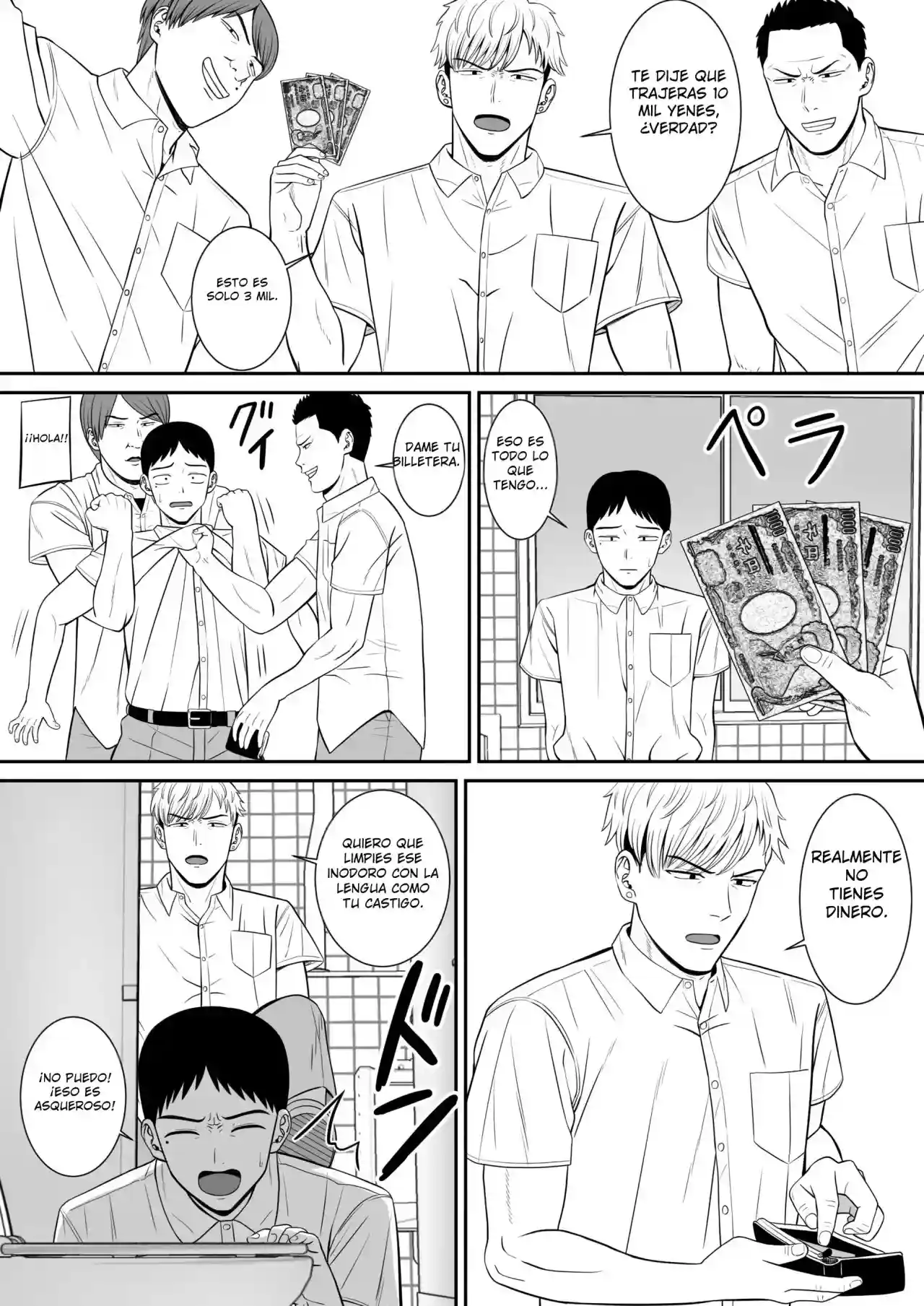 Ijimekko Ni Haha O Netorareta Hanashi Dare Ka Kikita - 5