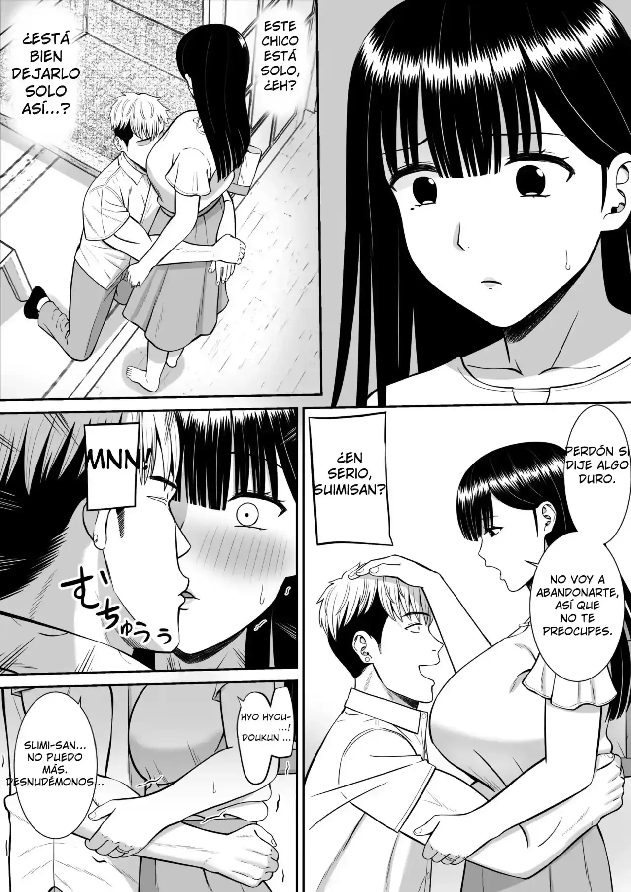 Ijimekko Ni Haha O Netorareta Hanashi Dare Ka Kikita - 60