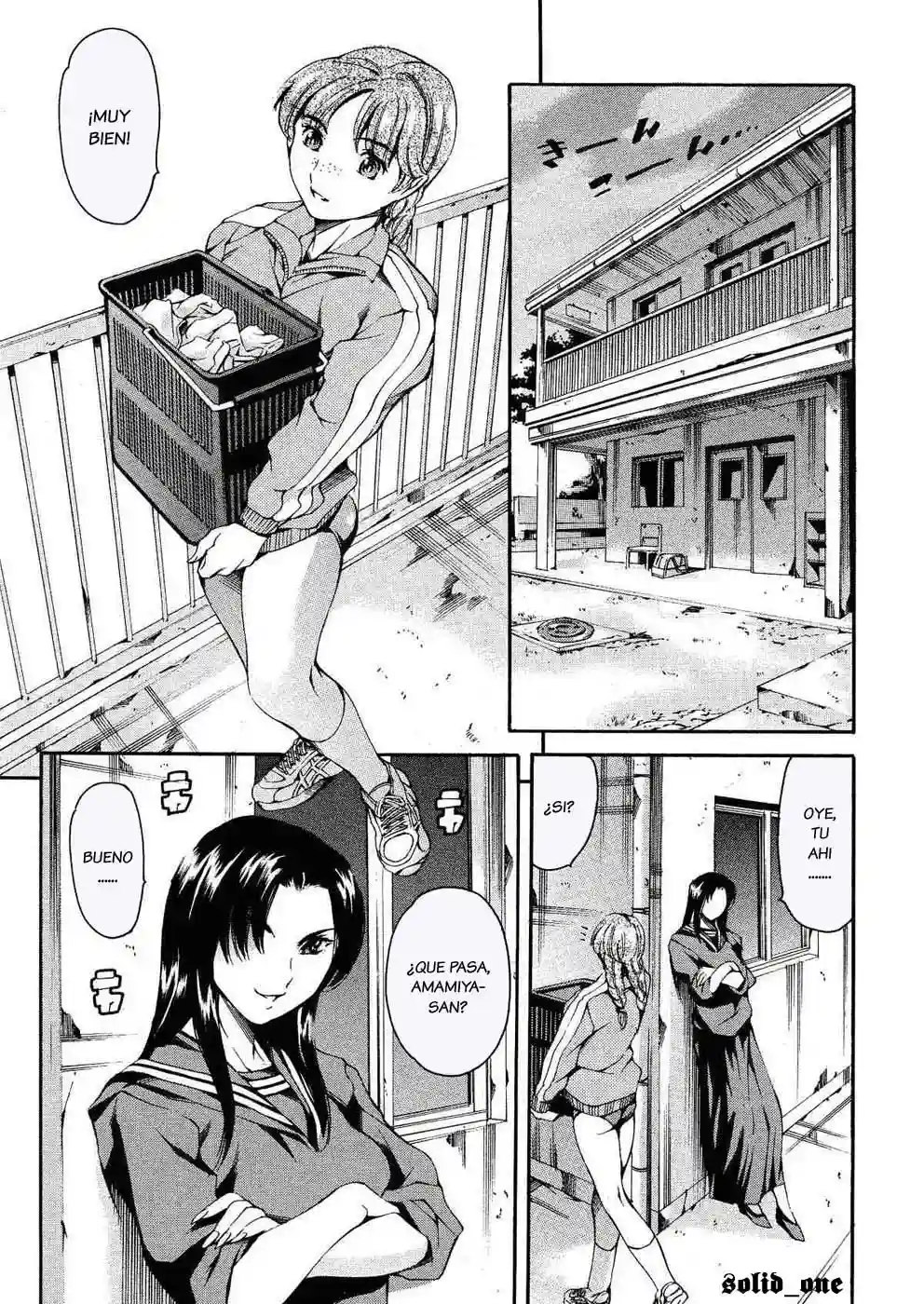 After School Sex Slave Club - 106