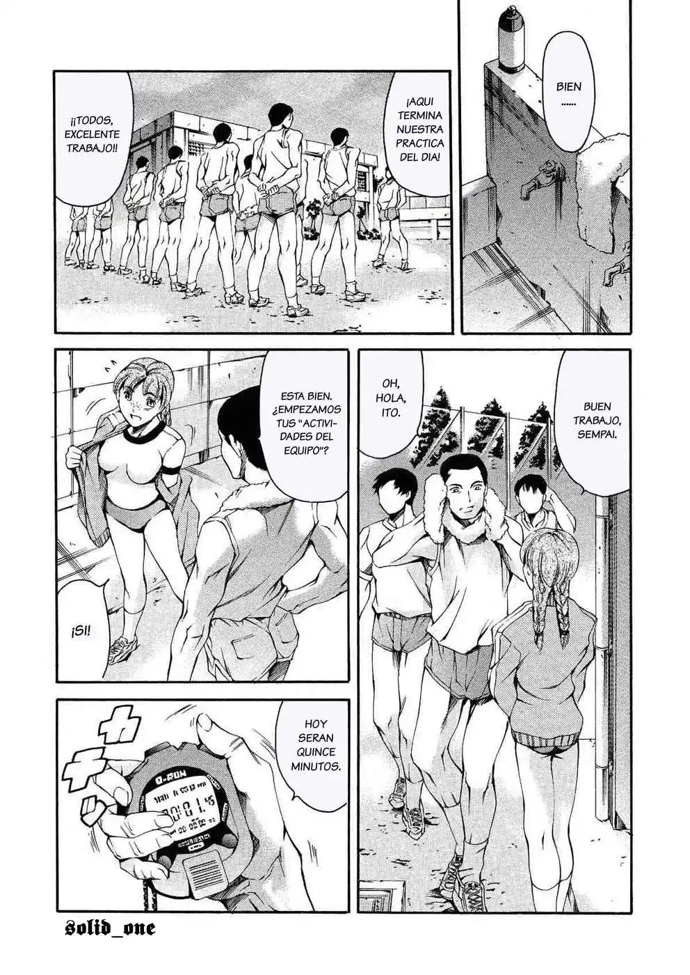 After School Sex Slave Club - 108