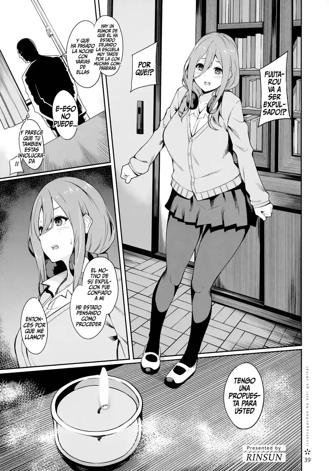 Gotoubun no hanayome album recopilatorio - 36