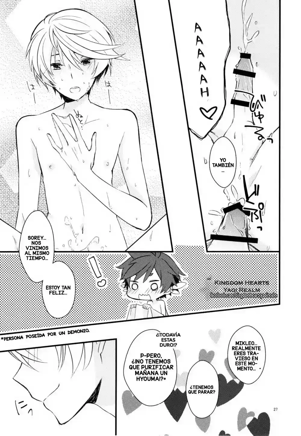 Tales of Zestiria: Sonna no Tokkuni (Sorey x Mikleo) Chapter-1 - 25