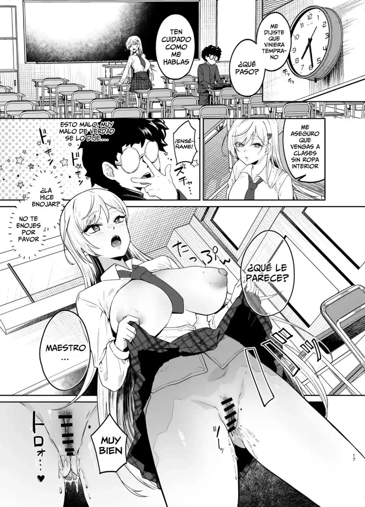 Cuando una gyaru se volvio mi esclava - 12