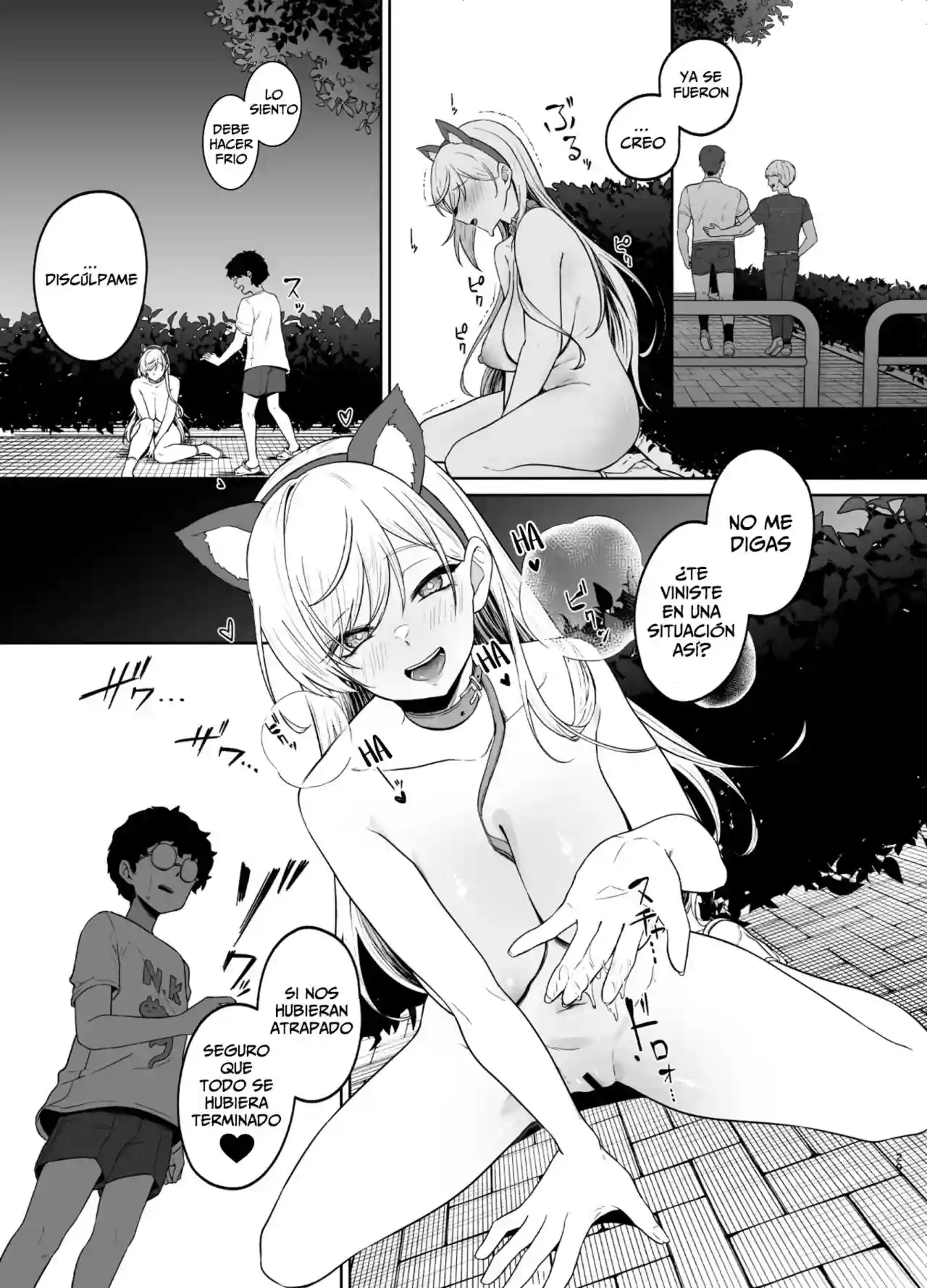 Cuando una gyaru se volvio mi esclava - 24