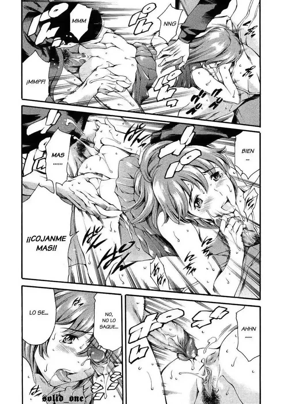 After School Sex Slave Club - 160
