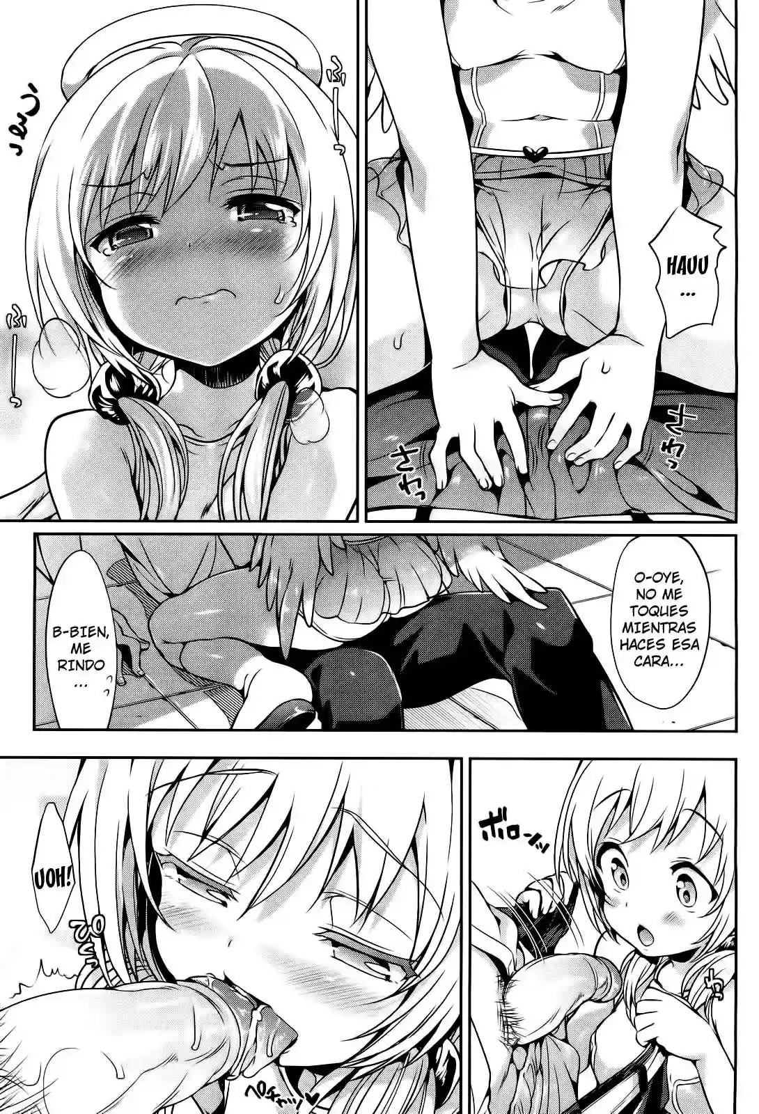 Koakuma Kanojo Chapter-6 - 3
