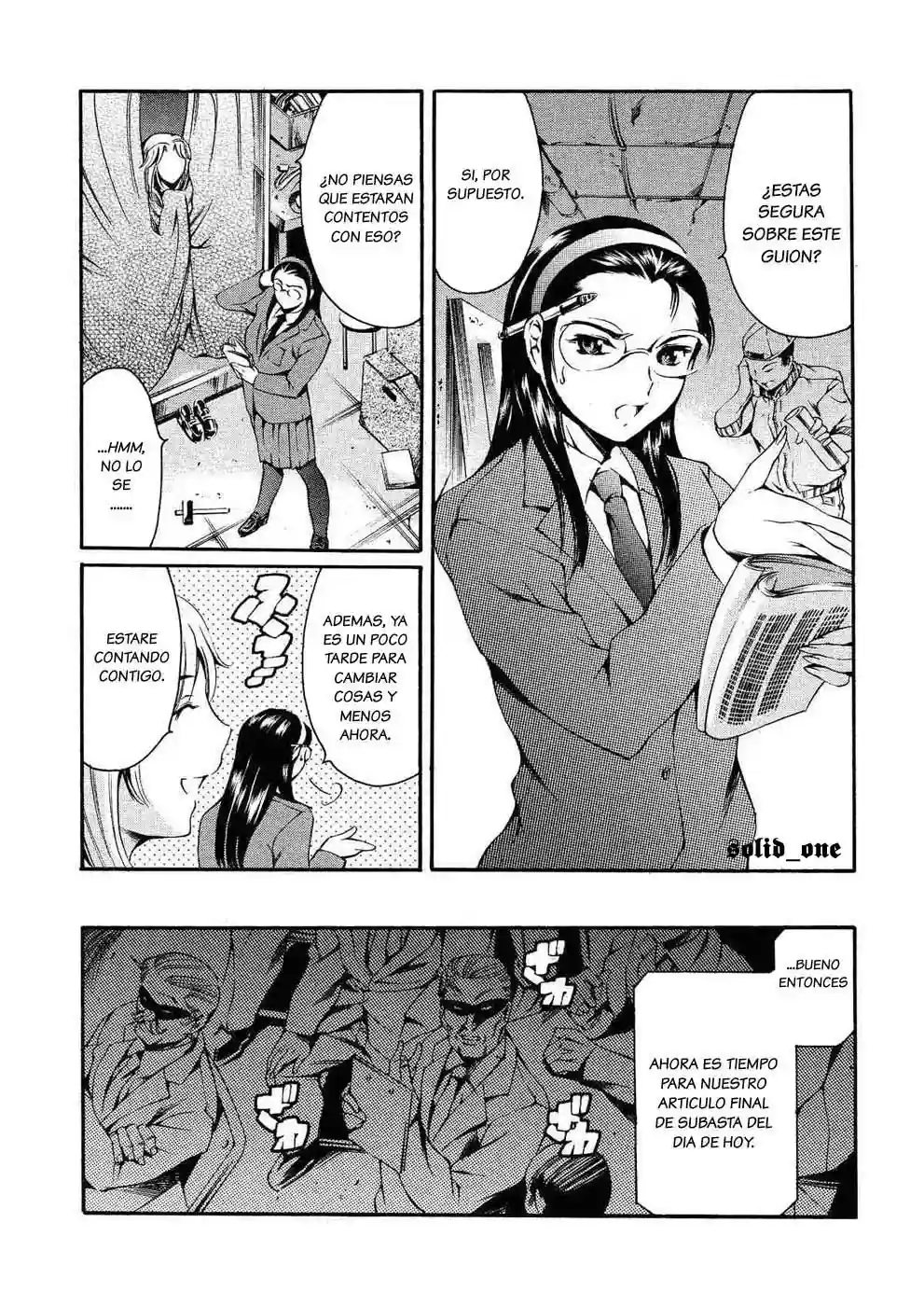 After School Sex Slave Club - 170