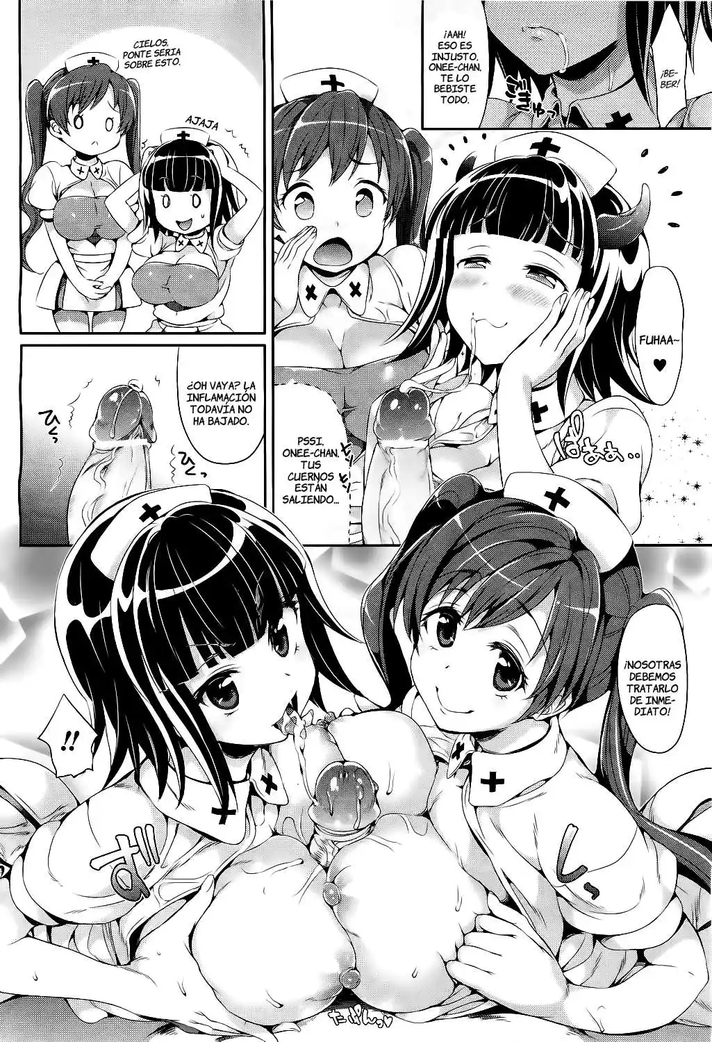 Koakuma Kanojo Chapter-5 - 6
