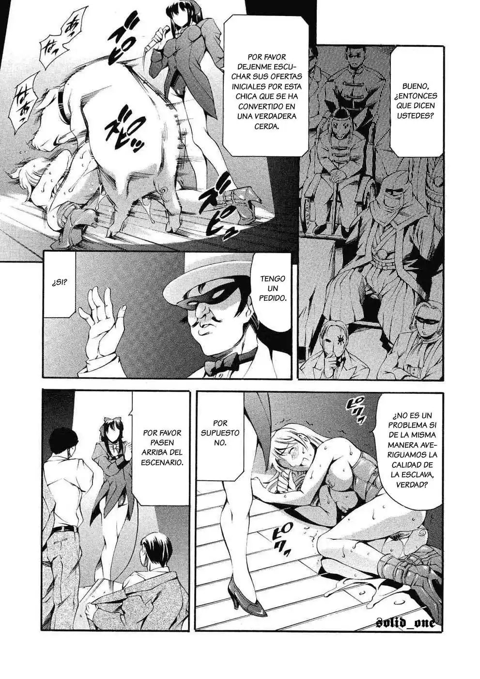 After School Sex Slave Club - 176