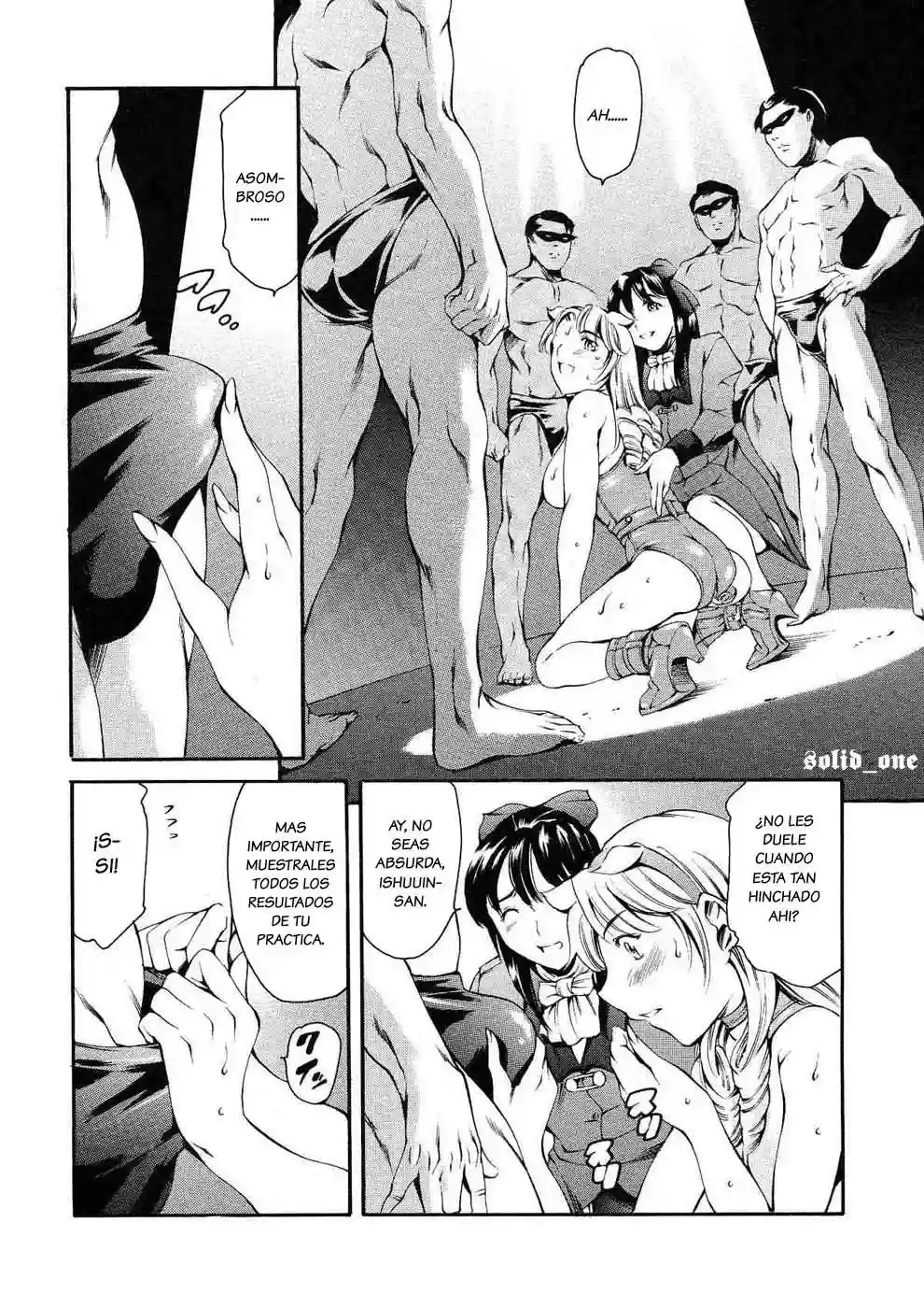 After School Sex Slave Club - 177