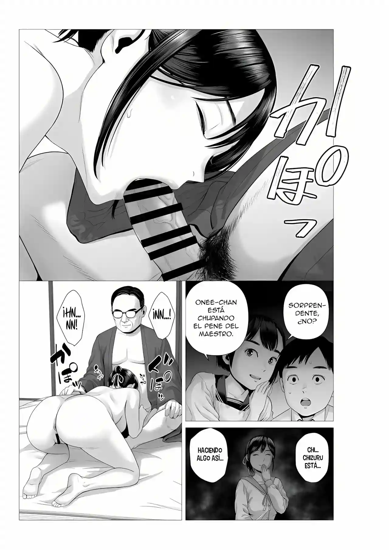 Chichi no Jochuu Shimai - 11