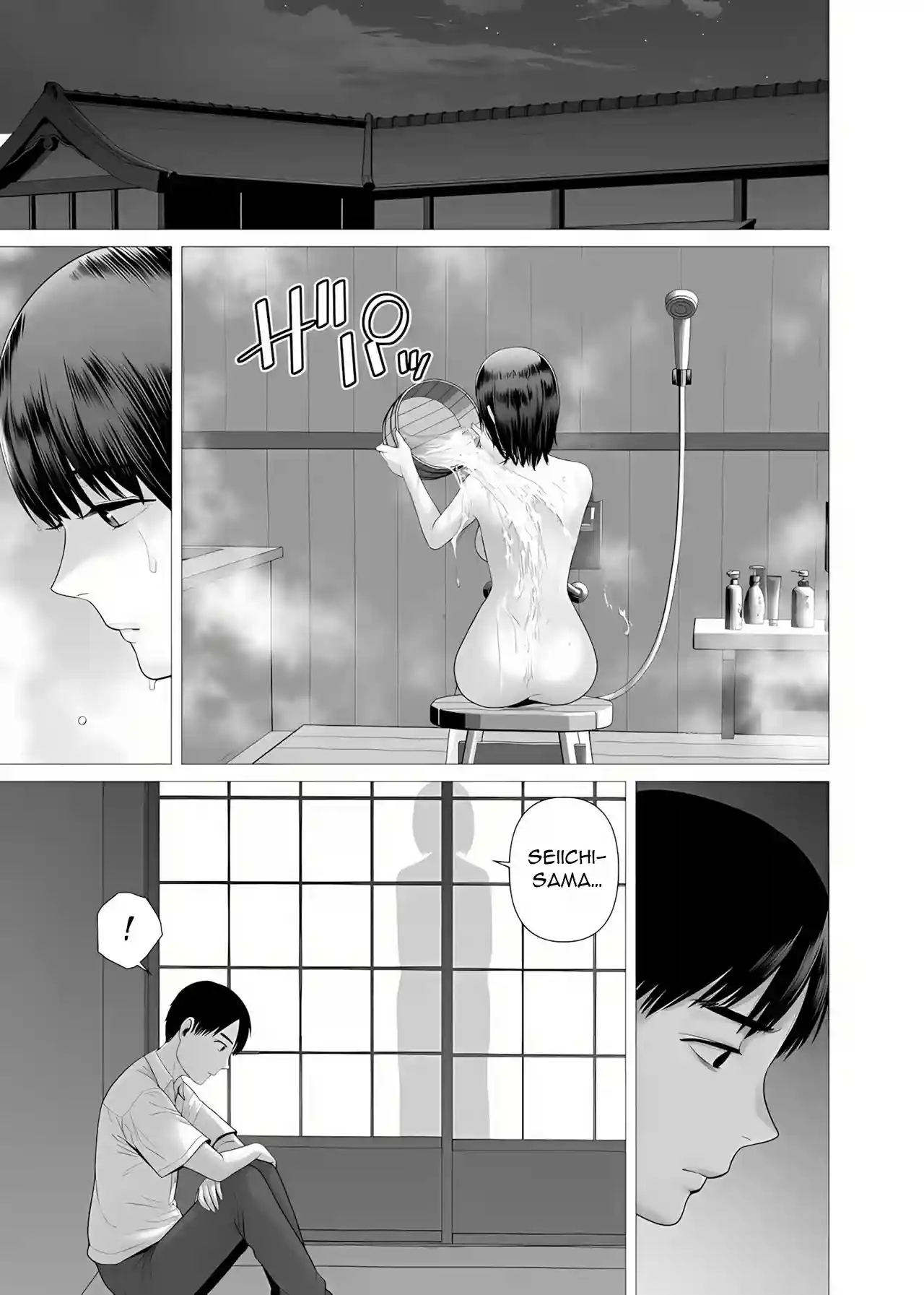 Chichi no Jochuu Shimai - 35