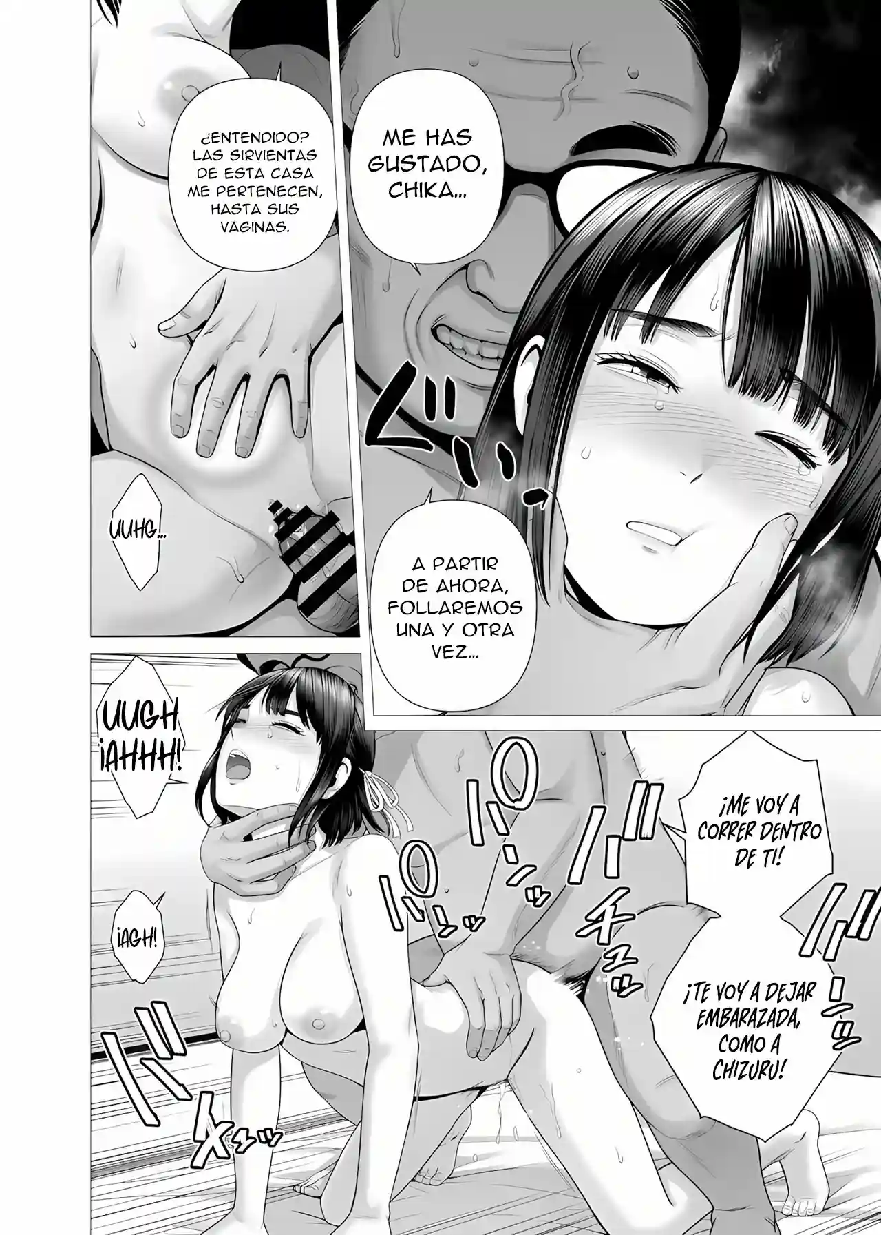 Chichi no Jochuu Shimai - 60
